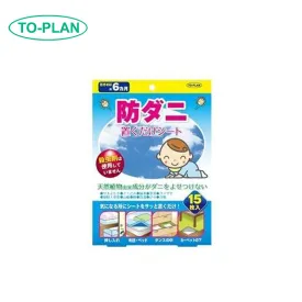 TO PLAN Mite Trapping Sheets